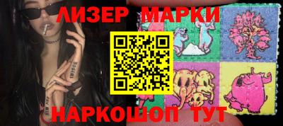 хмурый Шахты