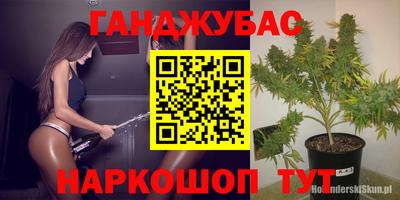 хмурый Шахты
