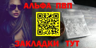хмурый Шахты