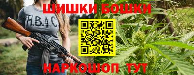 хмурый Шахты