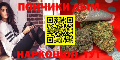 хмурый Шахты