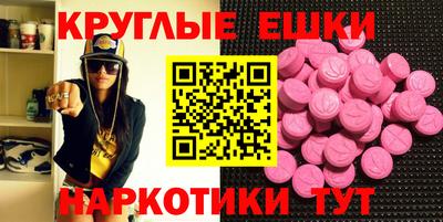 винт Шелехов