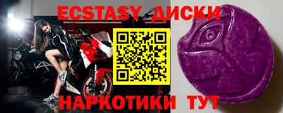 винт Шелехов