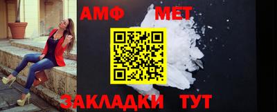 хмурый Шахты