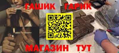 хмурый Шахты