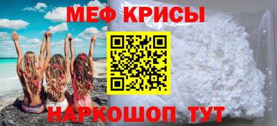 хмурый Шахты