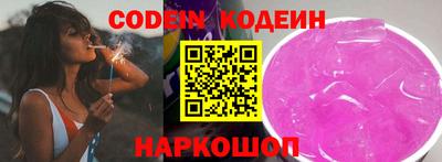 винт Шелехов