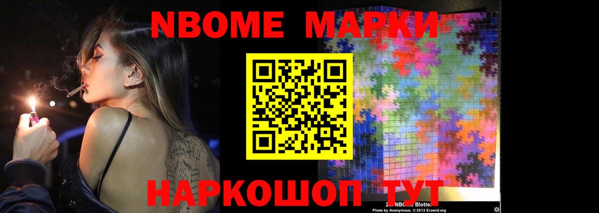 LSD-25 экстази кислота  МЕГА онион  Вход с VPN  Добрянка  Лсд 25 экстази ecstasy 